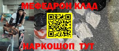 мдпв Ипатово