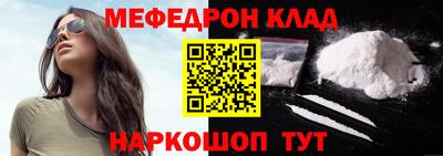 ALPHA-PVP Изобильный