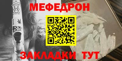ALPHA-PVP Изобильный