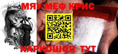ALPHA-PVP Изобильный