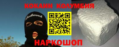 ALPHA-PVP Изобильный