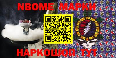 ALPHA-PVP Изобильный