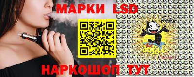 ALPHA-PVP Изобильный