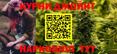 ALPHA-PVP Изобильный