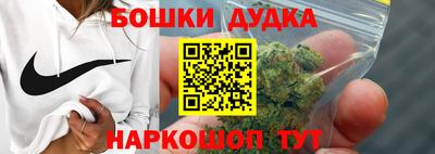 мдпв Ипатово