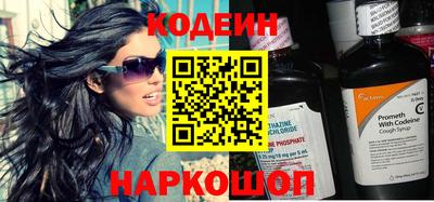 ALPHA-PVP Изобильный