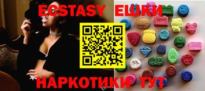 мдпв Ипатово