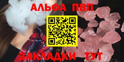мдпв Ипатово