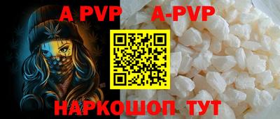 мдпв Ипатово