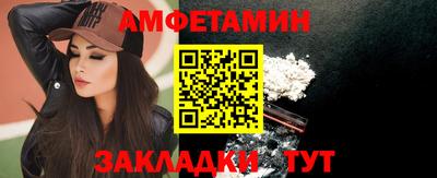 мдпв Ипатово