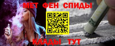 ALPHA-PVP Изобильный
