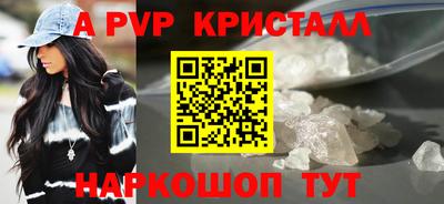 мдпв Ипатово