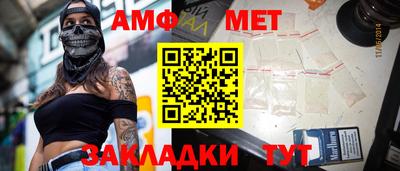 мдпв Ипатово