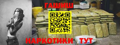 ALPHA-PVP Изобильный