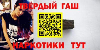 мдпв Ипатово