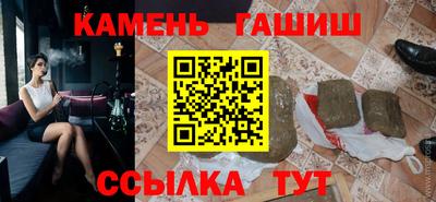мдпв Ипатово