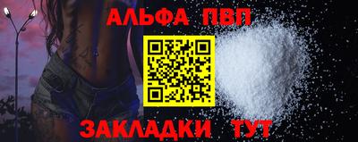 мдпв Ипатово