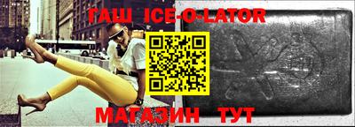 мдпв Ипатово
