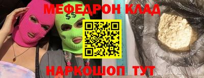 мдпв Ипатово