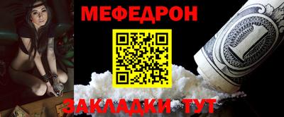 ALPHA-PVP Изобильный